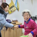 자양3동 경로당 이미지