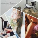 이든하우스 | 부산 연산동 &#39;이든하우스(셀프사진스튜디오)&#39;-두 가지 컨셉 내돈내산 찐 후기!