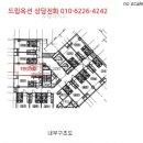 도봉로-16 이미지