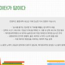 에이원솔루션
