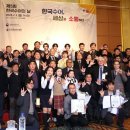 세종청각언어장애인지원센터 이미지