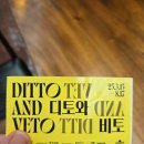 주식회사 소오름 | 헤레디움 미술관
