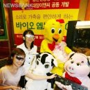 (주)대양이엔씨