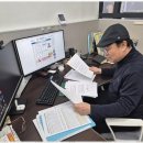 행복을 주는 행정사 이미지