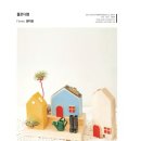 플로디랩