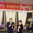 재인 이미지