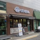 쌍둥이 옹심이
