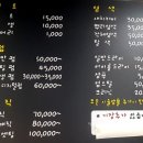 이엔지헤어