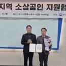 주식회사 그이름
