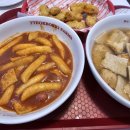 신전농장 이미지