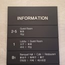 탐모라 이미지