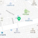 널위한공인중개사사무소 이미지