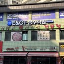 왕부뚜막 이미지