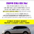 은진외과의원 이미지