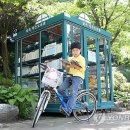 큰골작은도서관 이미지