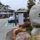 도암면사무소 이미지