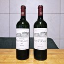 EN바이오 | 와인리뷰 샤또 뽕테 카네 2017 vs 2020 빈티지 비교 와인시음