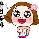 신전떡볶이칠곡3지구점 이미지