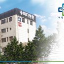 인천마디병원 이미지