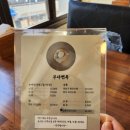 부산 해운대 평양냉면집 부다면옥 내돈내산 솔직후기