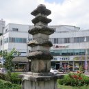아림사
