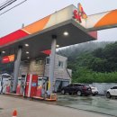 일광주유소화장실 이미지