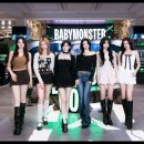 몬스터고 이미지