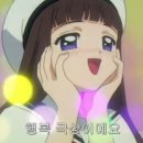 오므파탈 이미지
