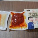 깡통꼬마김밥