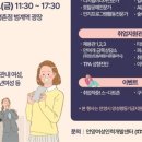 안양여성인력개발센터 이미지