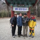친구통신 Daum카페