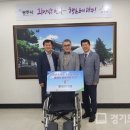 도척 이미지