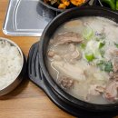 백암시골순대국 이미지