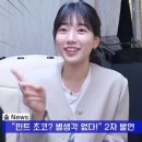 대한수지 이미지