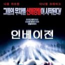 2007 이미지