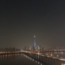 스시아리엔 이미지