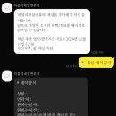 하블리네일 이미지