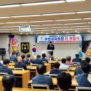 2025년 7월 11일 대한행정사회 부천시지회장 김승균회장 취임 이미지