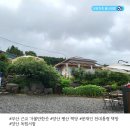 결성면 평산마을회관 | 부산 근교 여행 양산 가볼만한곳 평산책방 독립서점 방문 후기