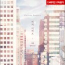 픽쳐퍼펙트