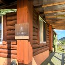 베르데제주 | 제주 임산부요가 원데이클래스 '요가베르데' 체험후기 (제주 구좌)
