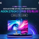 미디어스코프 주식회사 이미지