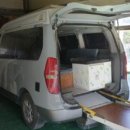 1급솔밭자동차공업사 이미지