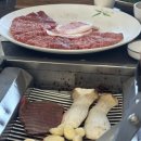 서귀포시축협축산물플라자한우전문식당 이미지