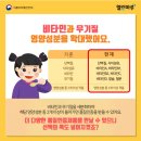 부천서울어린이병원 이미지