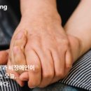 마술사 꿈나무 이미지