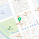 고봉민김밥 (장학점) 이미지