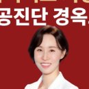 아이린한의원 이미지