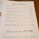세종베트남 이미지