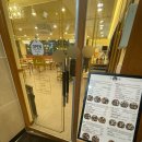 백소정 지행역점 이미지